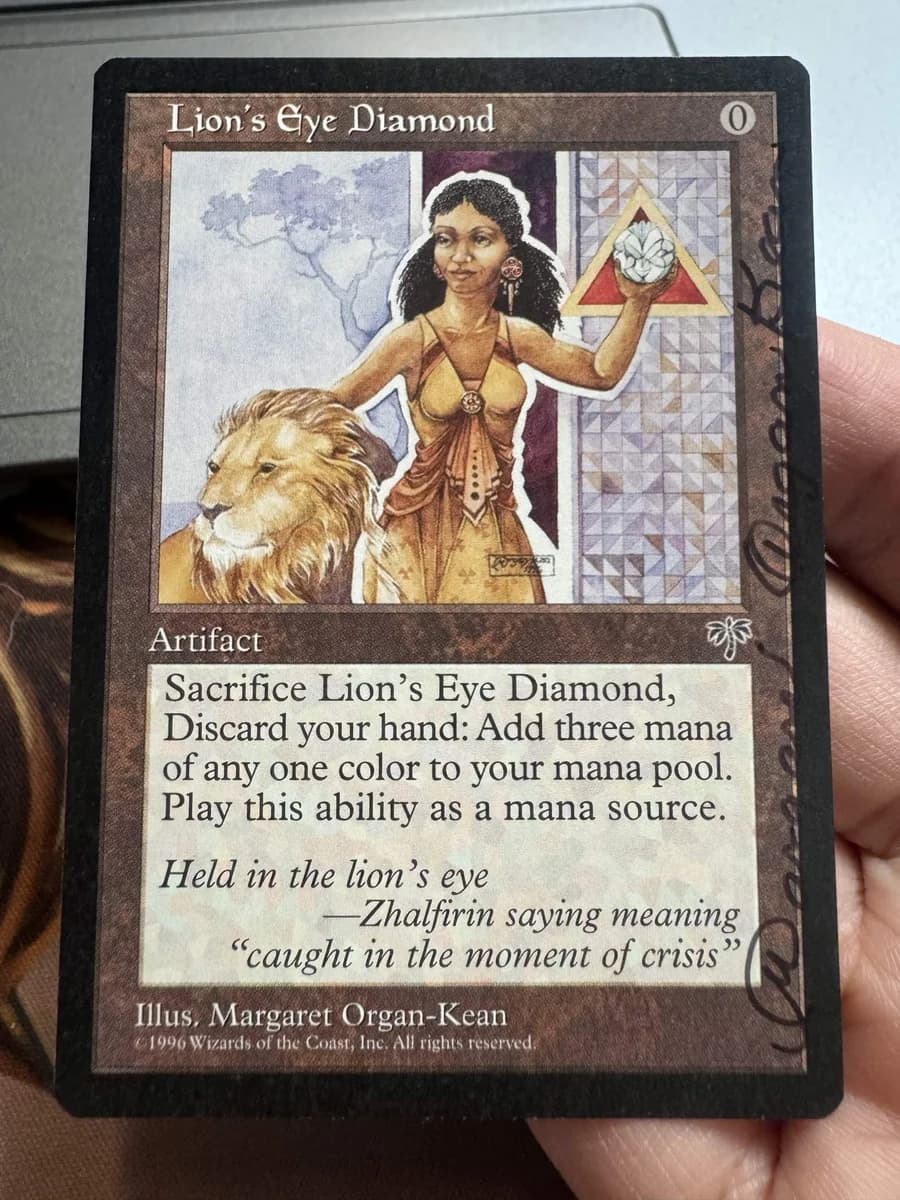 Lion's Eye Diamond
