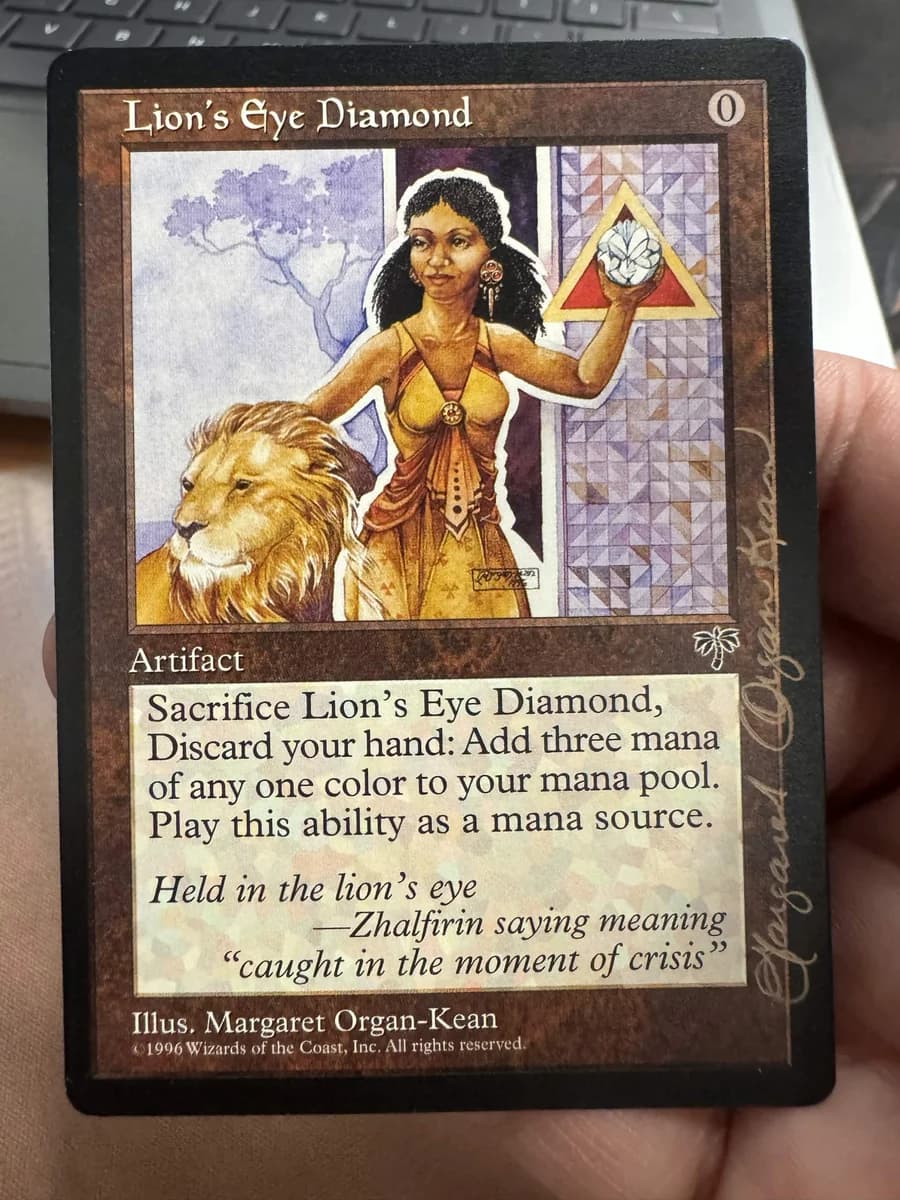 Lion's Eye Diamond