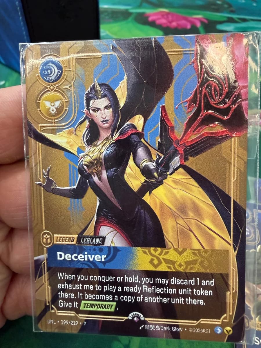 LeBlanc, Deceiver (Metal) (Prize Wall)