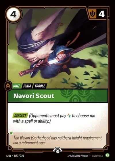 Navori Scout