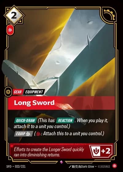 Long Sword (Top 8)