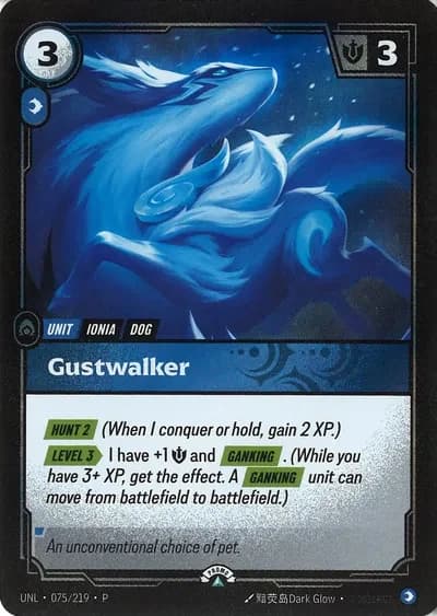 Gustwalker
