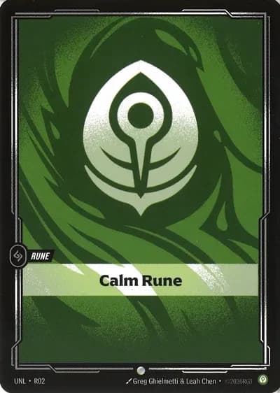 Calm Rune