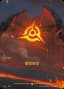 Fury Rune (R01c)