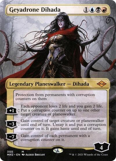 Geyadrone Dihada (Borderless)