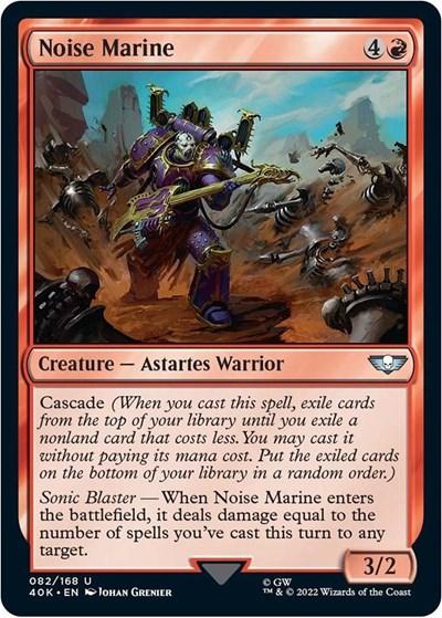 Noise Marine