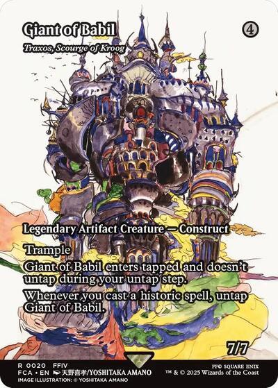 Giant of Babil - Traxos, Scourge of Kroog (Showcase)