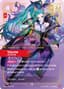 Vayne, Hunter (Signature)
