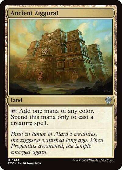 Ancient Ziggurat