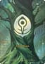 Calm Rune (R02a)