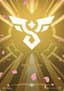 Order Rune (R06b)