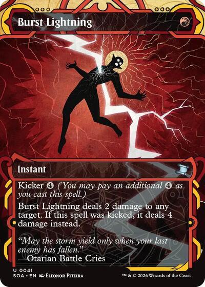 Burst Lightning