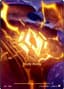 Body Rune (R04a)