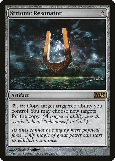 Strionic Resonator