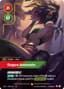 Akali, Rogue Assassin (Overnumbered)