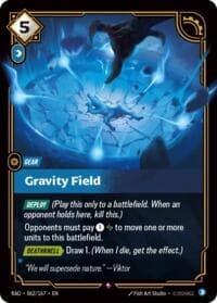 Gravity Field