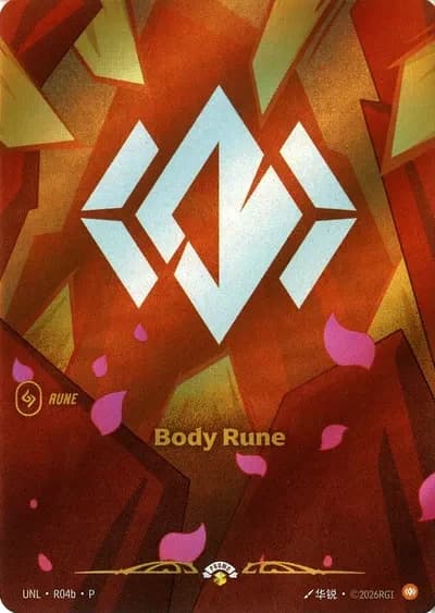Body Rune (R04b)