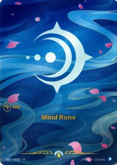 Mind Rune (R03b)