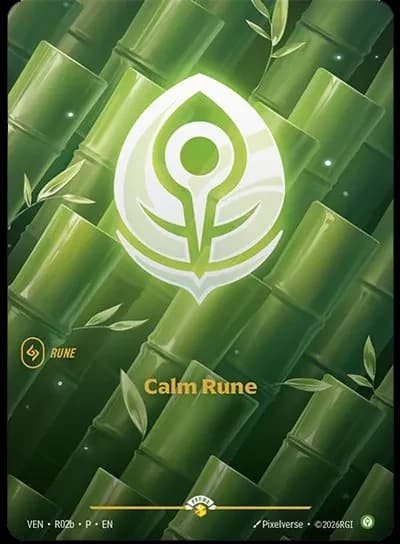 Calm Rune (Vendetta)