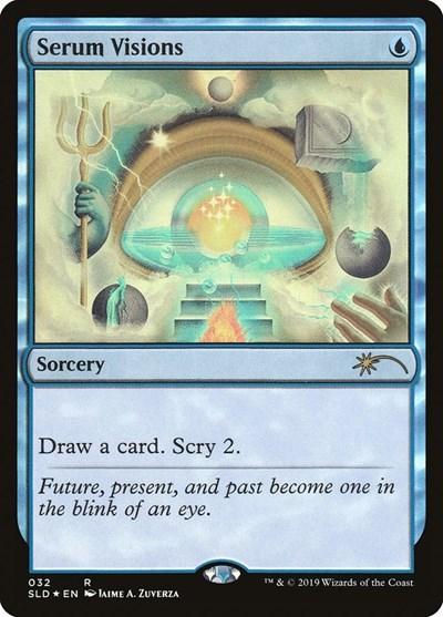 Serum Visions (032)