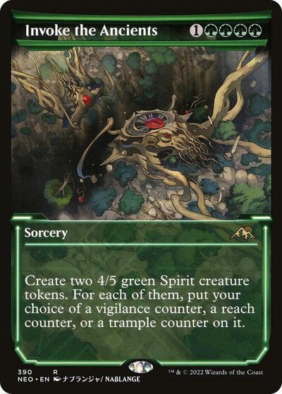 Invoke the Ancients (Showcase)