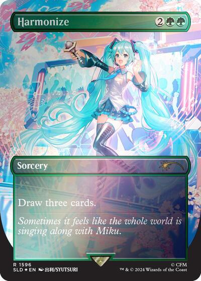 Harmonize (1596) (Rainbow Foil)