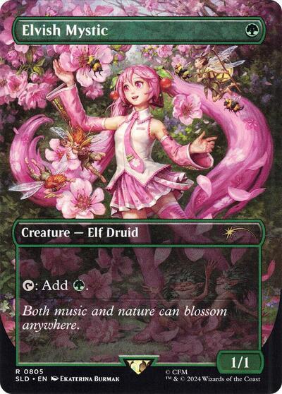 Elvish Mystic (0805)