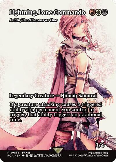 Lightning, Lone Commando - Isshin, Two Heavens as One (Showcase)
