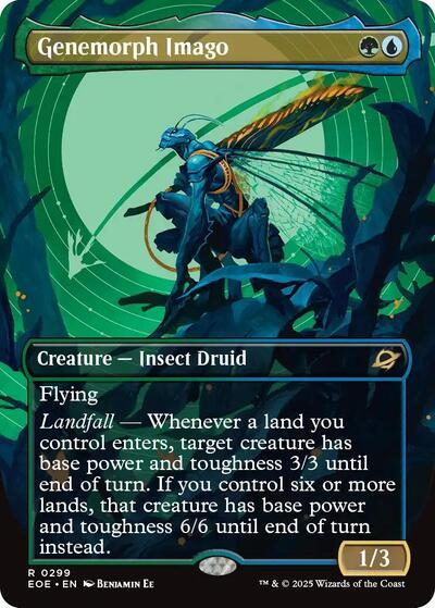 Genemorph Imago (Borderless)