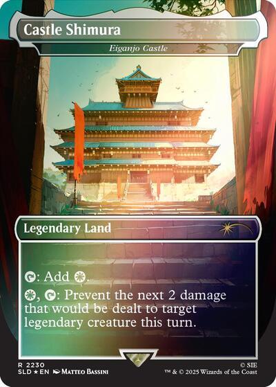 Castle Shimura - Eiganjo Castle (Rainbow Foil)