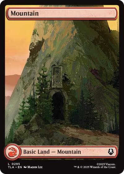 Mountain (0295)