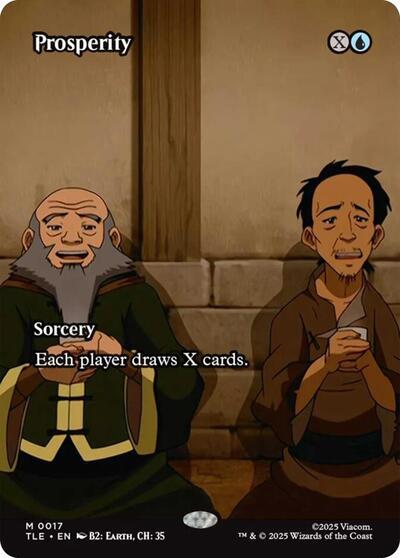 Prosperity (Borderless)