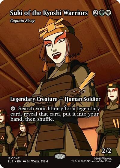Suki of the Kyoshi Warriors - Captain Sisay (Borderless)