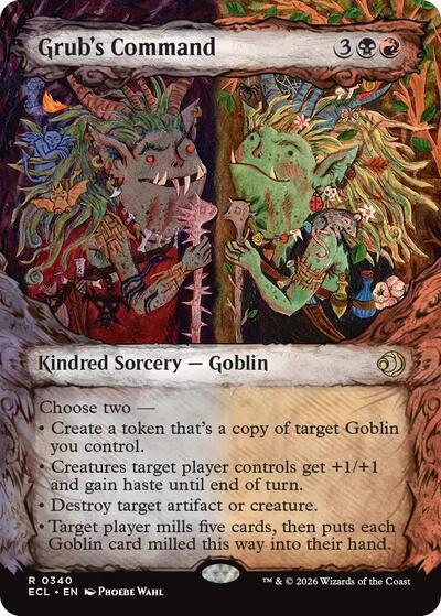 Grub's Command (Showcase)