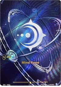 Mind Rune (R03a)