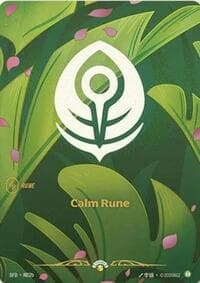 Calm Rune (R02b)
