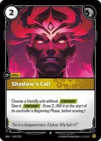 Shadow's Call