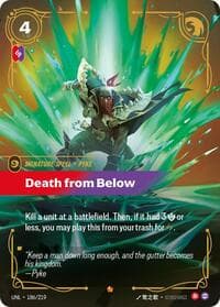 Death from Below